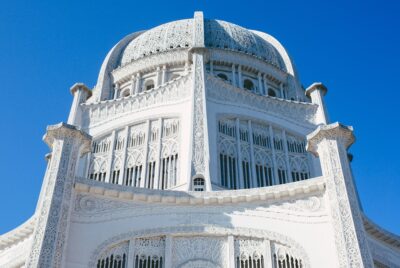 What is The Bahá’í Faith?