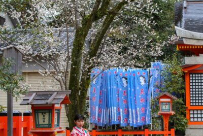 What is Shintoism?