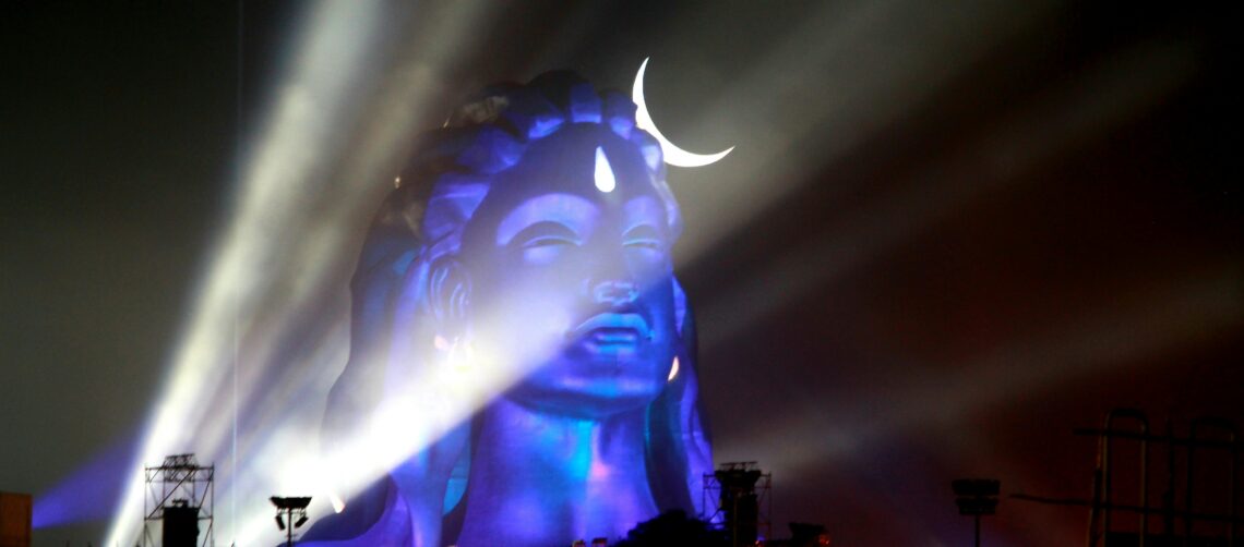 The first yogi! This face is not a deity or temple, this is an iconic inspiration. In pursuit of the divine, you don't have to look up because it is not somewhere else. Each of the 112 possibilities is a method to experience the divine within you. You just have to pick one. The idea is not to build one more monument but to use it as a galvanizing force towards self-transformation.
